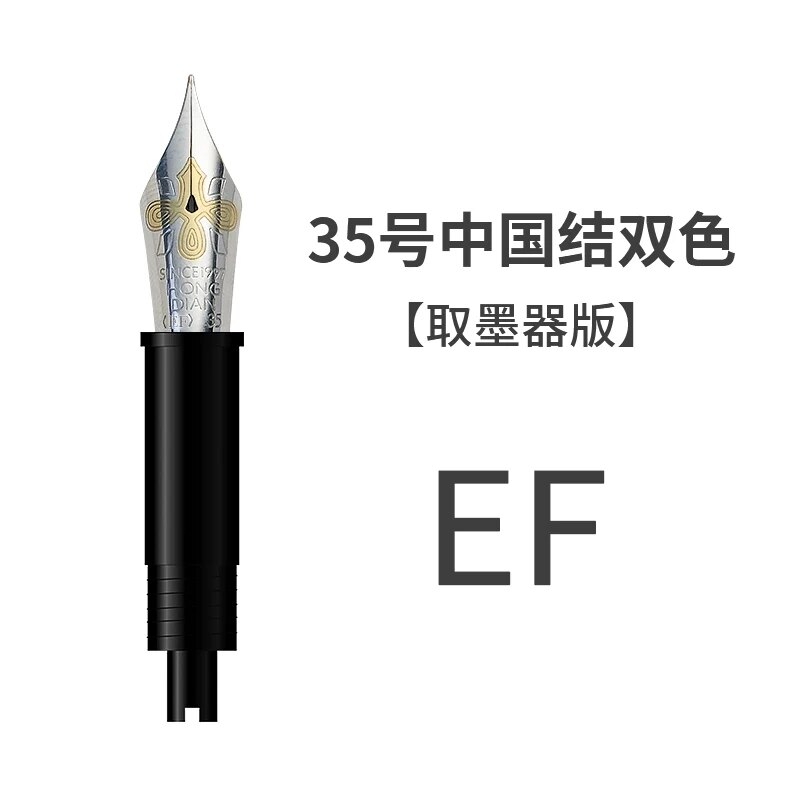 LT Hongdian ȸ и ޴   , 35  , EF/F/Ʈ, 3 